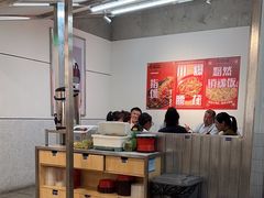-馬伍旺川菜(金象城店)