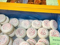 -石灰窑健民食品店(人民街店)