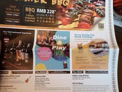 -上海浦东嘉里大酒店
