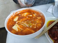 -阿妈妮(南五马路店)