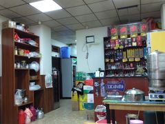 大堂-韩妹鱼庄·泸定老字号(泸定店)