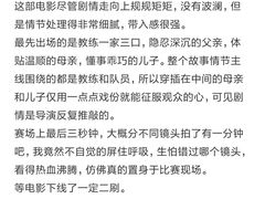 -天幕新彩云国际影城(激光巨幕店)