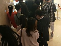 -鲍师傅糕点(国金街店)