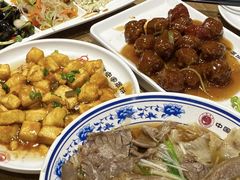 -直隶安家牛肉罩饼(建华店)