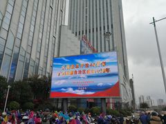 -万达广场(南宁青秀店)