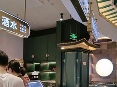 -樱煦和牛寿喜烧(如皋吾悦广场店)