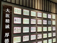 -深圳安仁堂中医·推拿按摩·肩颈调理