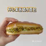 面包脑袋新宠--咖啡冰博克[馋][馋]