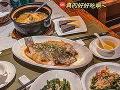 -看见远方·莫干遥远的山民宿