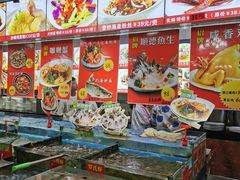 -吉莲利苑海鲜酒家(珠海拱北28年老字号店)