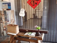 -煮雨小筑(斜塘老街店)
