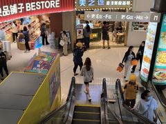 -盒马鲜生(岭南新世界店)