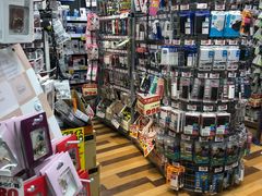 -Don Quijote(京都Avanti店)