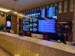 -大溪地量贩KTV(合肥1912店)
