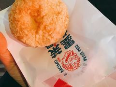 -墨茉点心局(国金街店)