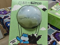 -盒马鲜生(枣园路店)