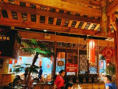 -野山舂·贵州现舂酸汤牛肉(鸿通城店)