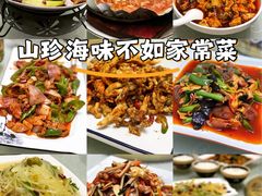 -乐乐餐厅(湘子庙街店)