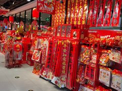 -盒马鲜生(顺义店)