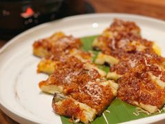 -星叶·东南亚料理(宁波万象汇店)