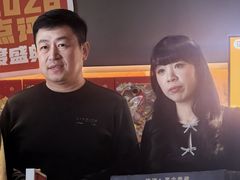 -苏帮袁Sue Cuisine(将台店)