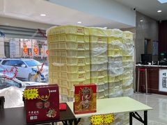 -芦庄子桂顺斋(和平路总店)