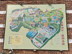 -天毓山庄·餐厅