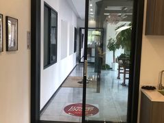 -好得家红星美凯龙苏州商场(吴中店)