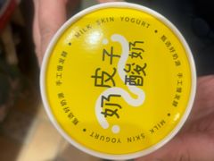-老西门·常州菜·20年老品牌(新区店)