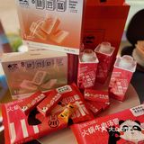 四川点心成都心意，过年回家必备川味伴手礼：川点点