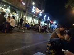 -马子全羊(堤口路店)