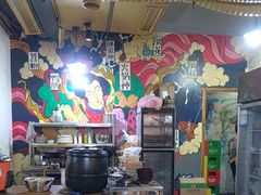-渝嘴小老弟老火锅(华新村店)