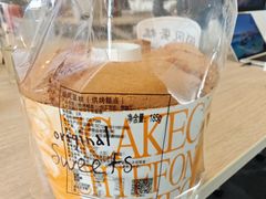 -山崎面包(静安久光店)