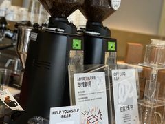 -Seesaw Coffee(苏州中心店)
