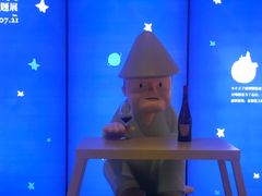 -星巴克臻选(深圳万象天地旗舰店)