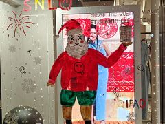 -Ameigo梅果·云贵川bistro(长宁来福士店)