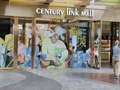 -上海世纪汇广场