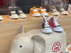 -增盛魁小吃店