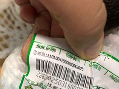 -BHG时尚百货(望京店)