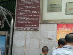 android_upload_pic-八一南昌起义纪念塔
