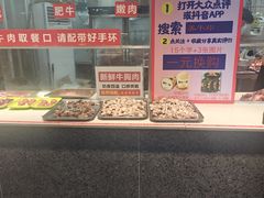 -养牛邓·潮汕牛肉海鲜自助火锅(广州店)