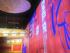 -望庐说·本地菜馆