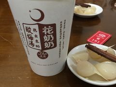 -老乌家特色小炒泡馍(大皮院店)