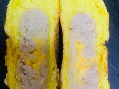 咸蛋黄芋泥软包-LELECHA乐乐茶(美罗城店)