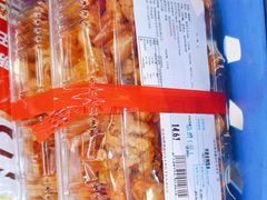 -沃尔玛购物广场(燕郊店)