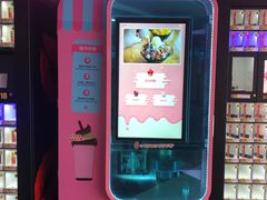 -天幕新彩云国际影城(激光巨幕店)