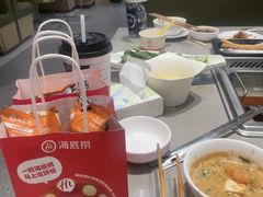 -海底捞火锅(荣盛广场店)