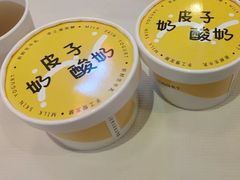 -霄汉牛三鲜湖北砂锅菜(万松园2店)