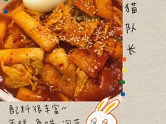 -吾里.春川家韩国料理(万达店)