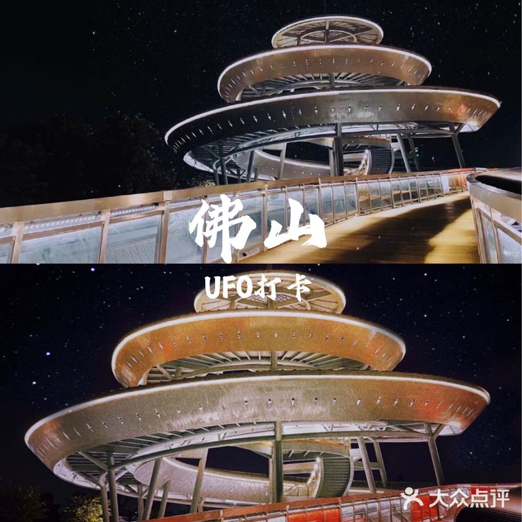 佛山小众打卡地标｜分分钟出大片